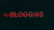 KS业务网:揭秘在线24自助链接找谁买