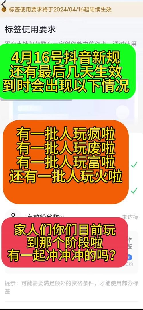 qq空间点赞服务平台:实测科普：工具作弊