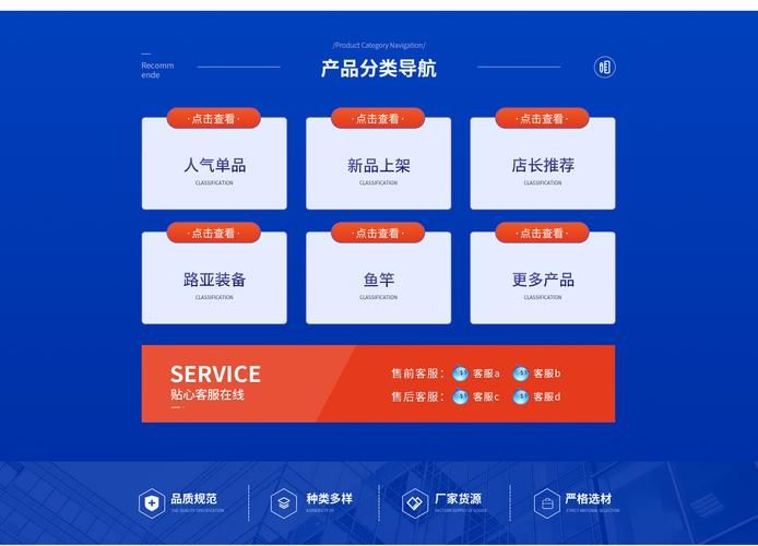 ks自助下单平台网站 - 实测推荐