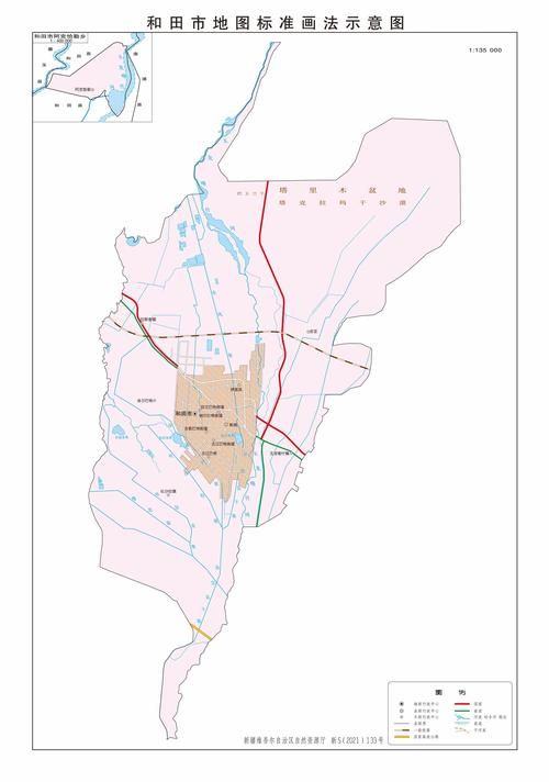 新疆维吾尔自治区和田地区和田县新增29例本土确诊，从涉9省抵三角镇的简单介绍