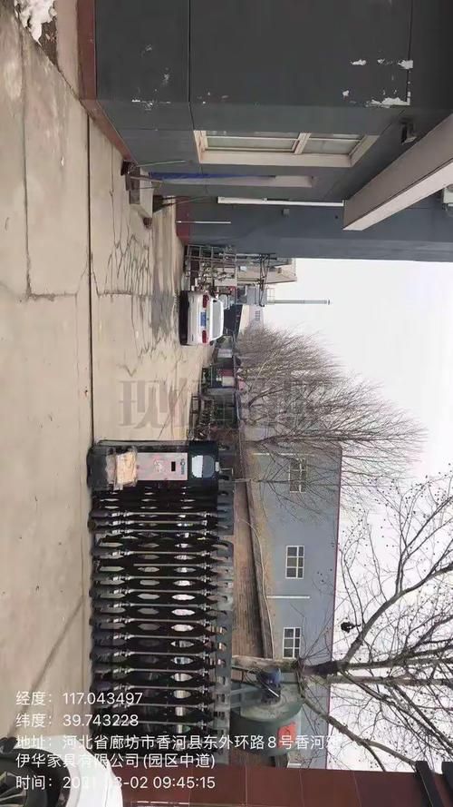 河北省廊坊市香河县最新通告：所有人员管控区_廊坊香河防疫最新通知