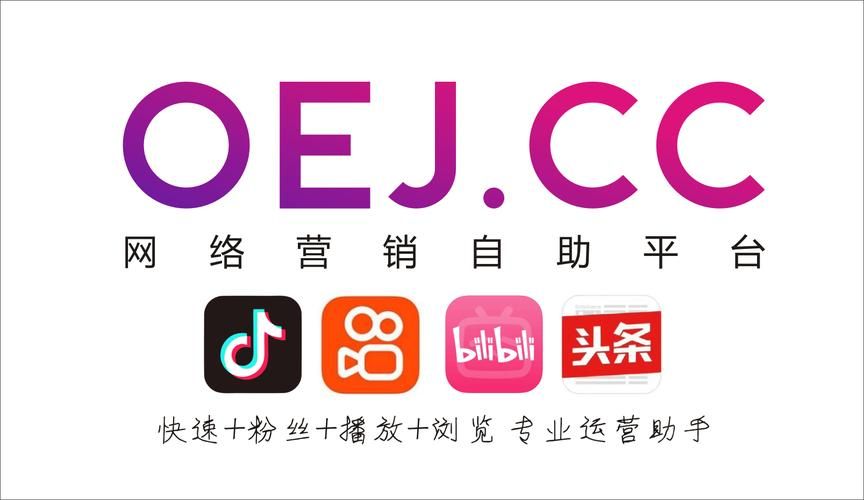 抖音业务下单24小时平台/科普实测