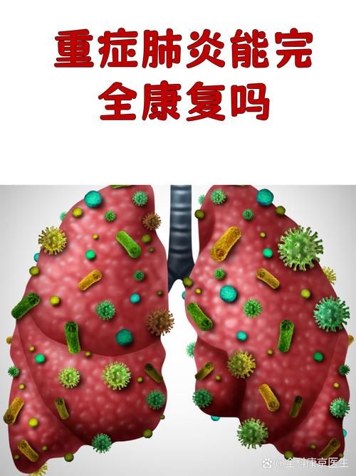 【湖北省襄阳市襄城区首例重症来源公布_襄阳出现一例新型肺炎】