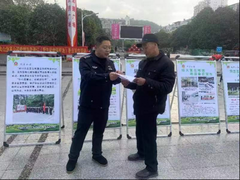 警方通报城步苗族自治县疫情最新情况/城步苗族自治县宣传片