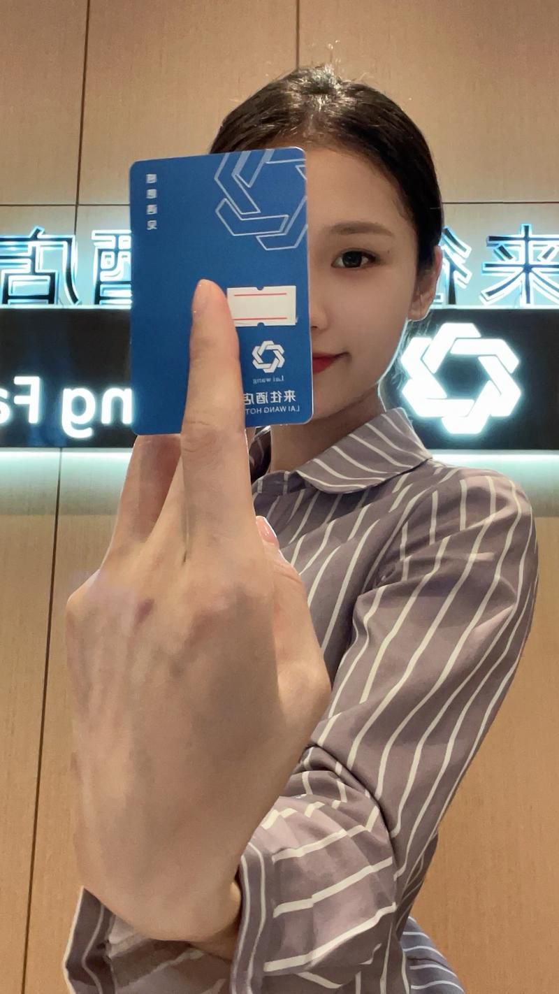 快手免费刷播放：房卡用途
