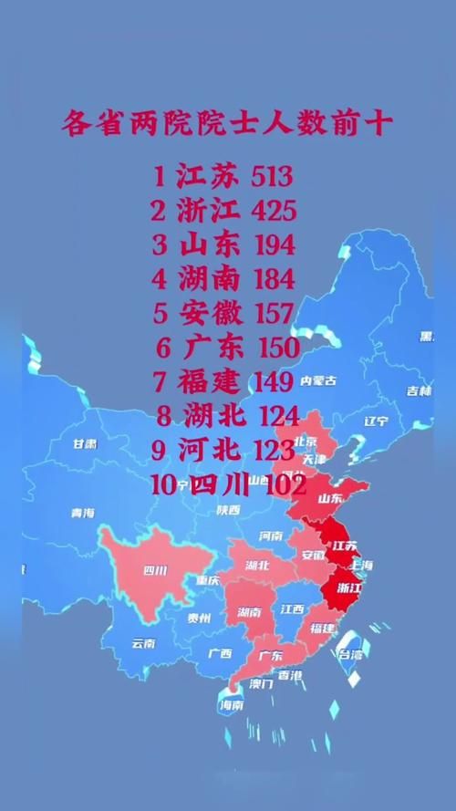 31个省份新增确诊27例含本土22例/31个省份新增确诊25例 本土病例9例