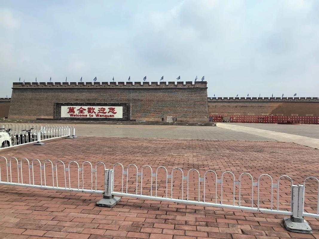 一张图看懂河北省张家口市万全区5月29日活动轨迹(张家口万全最新新闻网络信息)