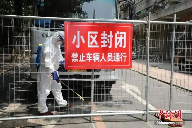  徐州市最新通告：所有人员封城:徐州封城公告2021