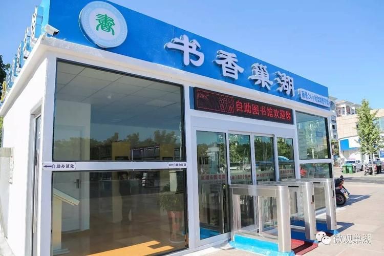低价业务网24小时自助-详细运营自助教程揭秘教程
