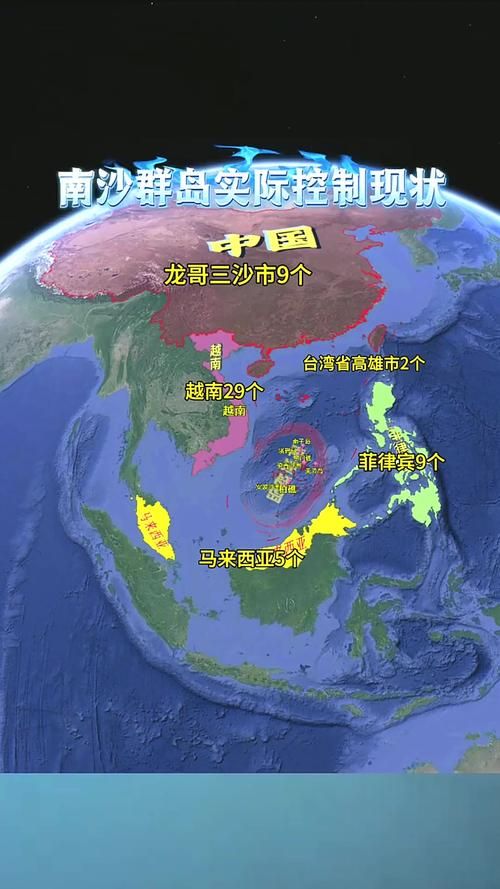 海南三沙中沙群岛的岛礁及其海域新增12例境外输入及26例无症状/三沙群岛在哪儿