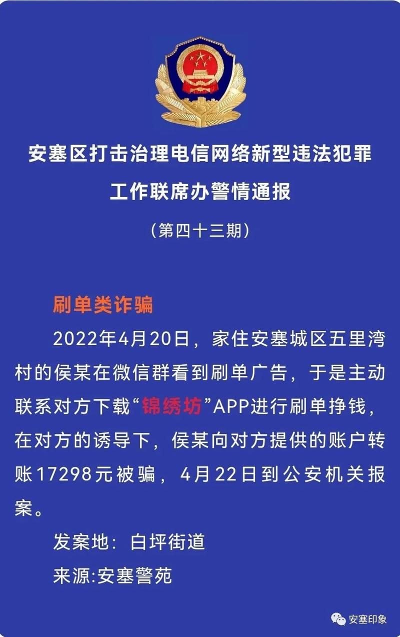 一元1000个赞秒到:24自助详细充值今日重大通报