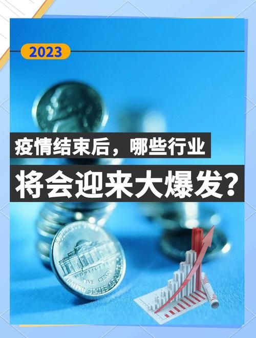 今日疫情有望昨日结束(今日疫情结束了吗)
