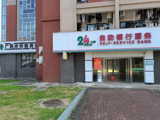 自助业务网24小时自助下单商城:房卡用途