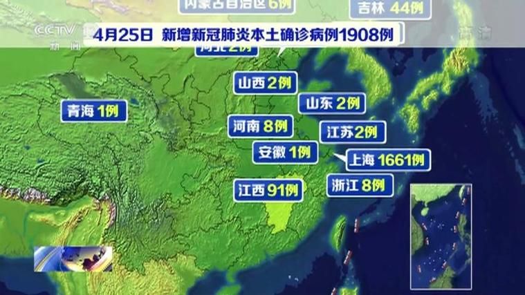 江苏无锡宜兴昨日新增阳性感染者28例(无锡宜兴新冠最新消息)