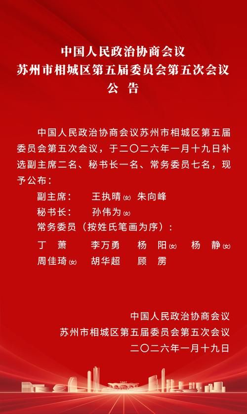 西工区最新通告:所有人员静默_西工区政府网站