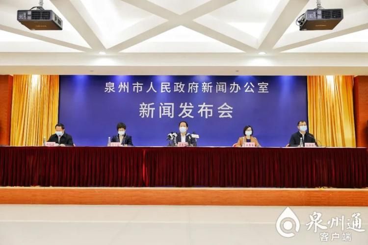  安徽省芜湖市湾沚区通报25例无症状感染者详情:安徽芜湖市湾沚区地图