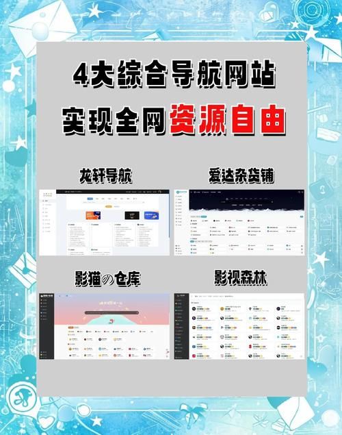qq代网刷网免费-每日科技购买24自助介绍