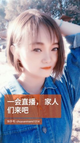 快手10个点赞撬动万次播放-详细24自助教程知晓助手