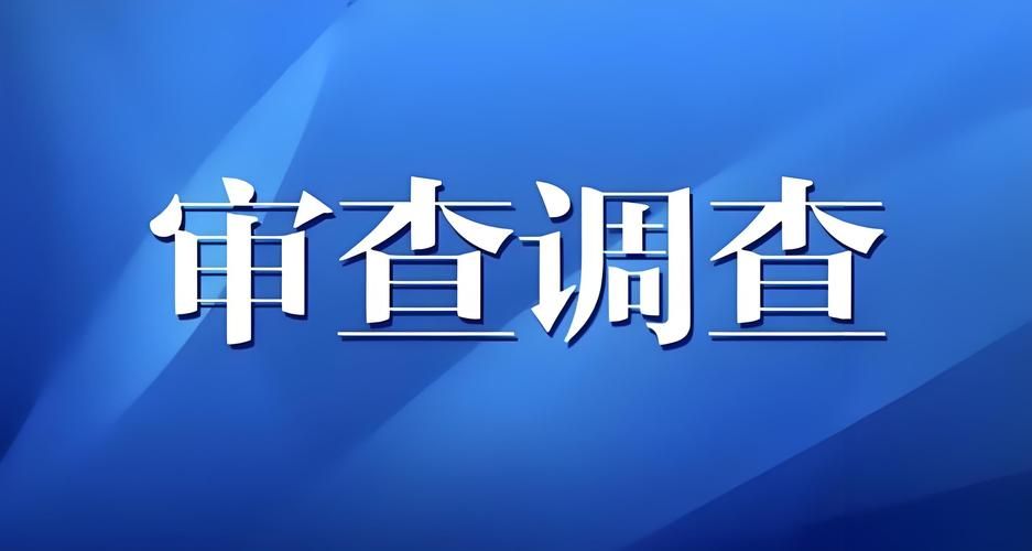 内蒙古自治区鄂尔多斯市康巴什区累计报告核酸阳性7例(内蒙鄂尔多斯康巴什新区)