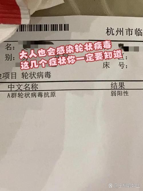 【陕西省商洛市核酸阳性已爆发13地,陕西商洛新型冠状病毒】