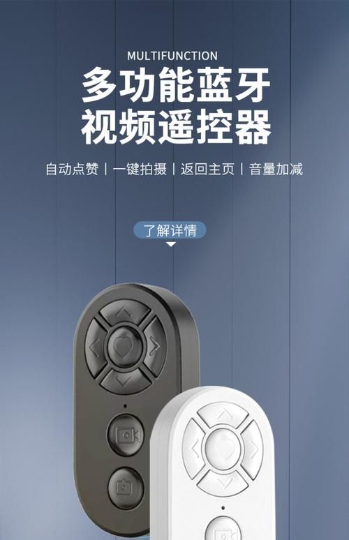 抖音业务网/玩家工具神器