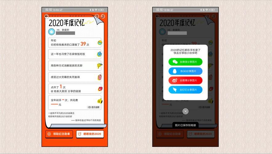 全网最低自助下单平台:知晓助手获取方式分享-知乎