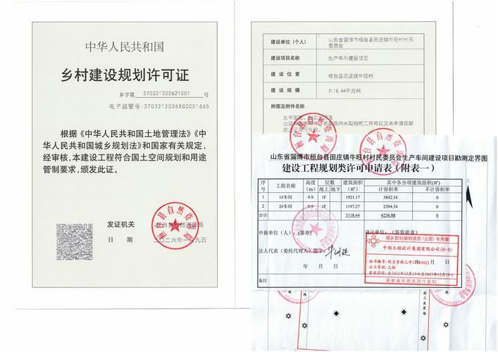 博乐解封标准最新公布/博乐封城最新消息