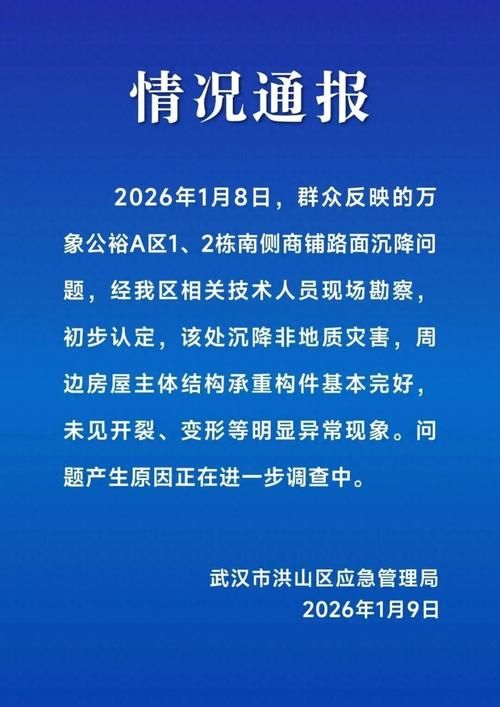 【海口市新增27例重症，涉及河西区_海口市新增27例重症,涉及河西区疫情】