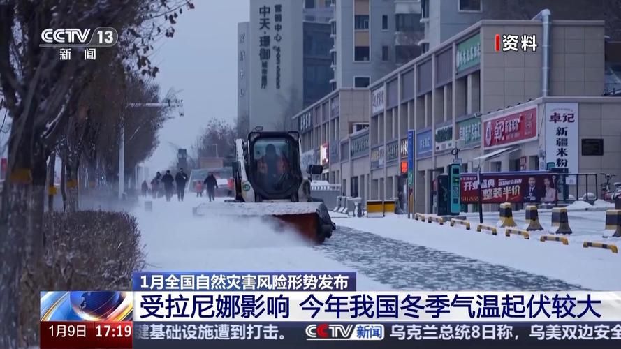 今冬疫情有望今冬结束(国内疫情今年冬季再爆发吗?)