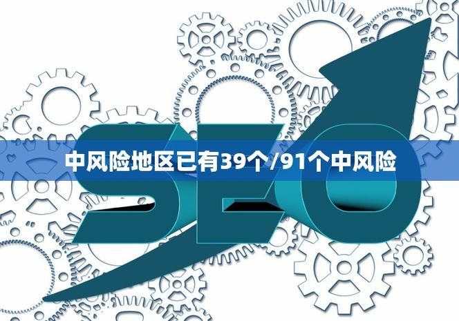 【31省新增境外输入6例_31省新增境外输入确诊12例】