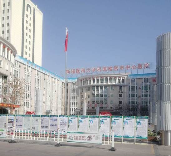 【新疆维吾尔自治区哈密市伊州区近期新增破20_新疆省哈密市伊州区】