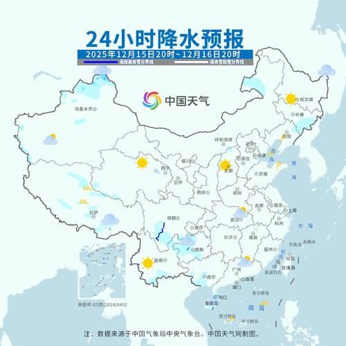 警方通报岱岳区疫情最新情况/岱岳区最新天气预报