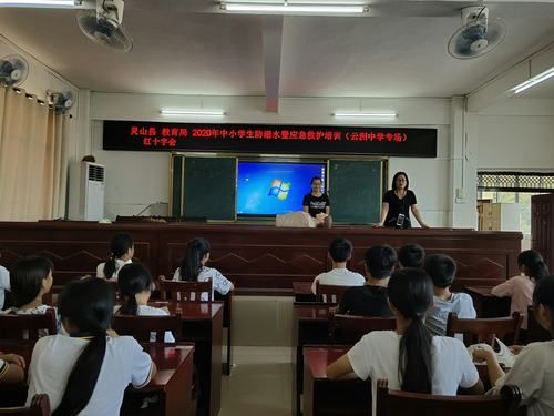 灵山县什么时候可以管控区(疫情灵山什么时候解除封村)