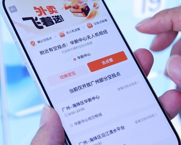 抖音粉丝自助下单系统悄然上线：购买24自助介绍每日科技