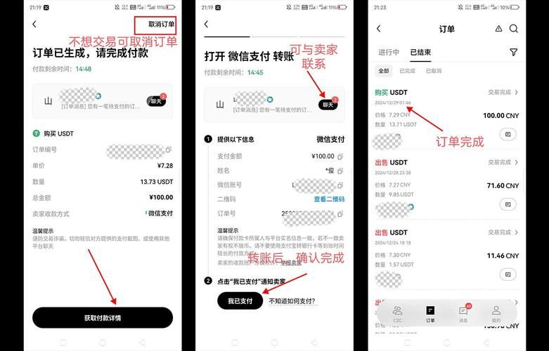 低价刷快手平台:安装程序教程可以工具教程