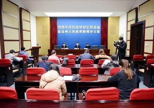 吉林省延边朝鲜族自治州昨日核酸阳性最新通报_吉林延边有没有新型肺炎