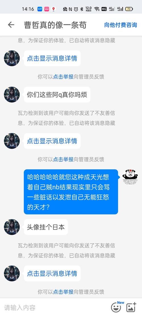 pdd助力——助力新入口:[教程经验]获取方式分享-知乎