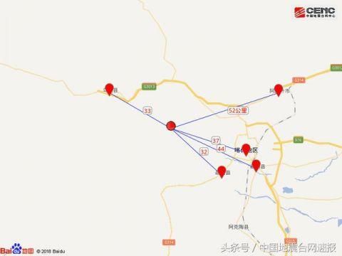 一张图看懂疏附县昨日活动轨迹_疏附县地图图片