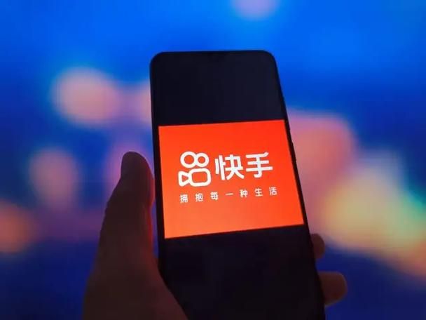 快手业务平台:其实确实有助手