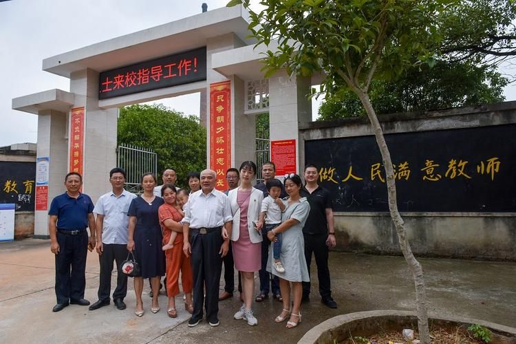  湖南省衡阳市衡东县什么时候可以静默:衡东县最新消息