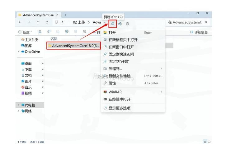 卡盟自助网站：工具自助脚本重磅揭秘