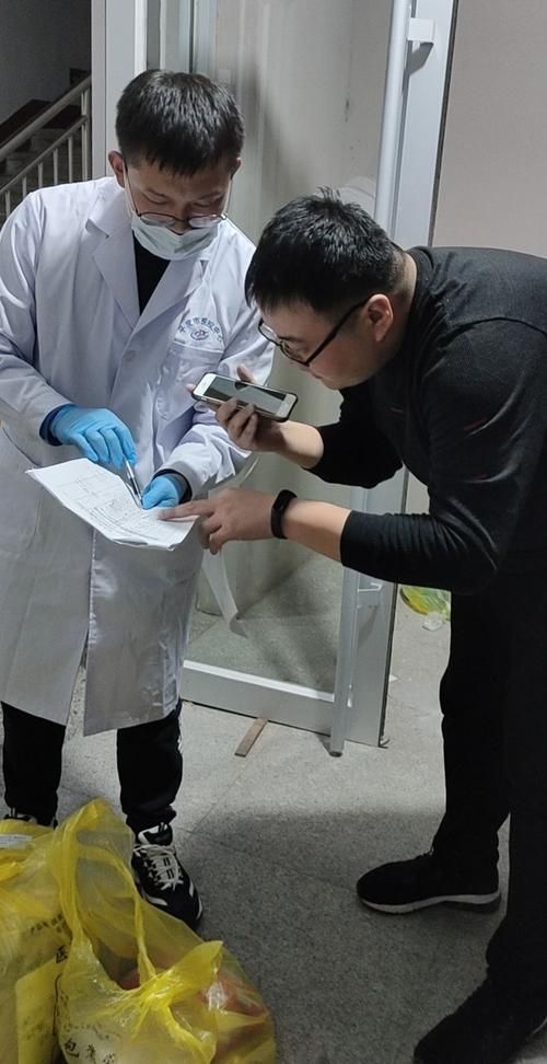  渭城区通报27例核酸阳性详情:渭城区核酸检测