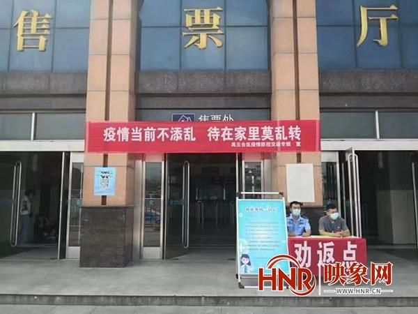 【河南开封禹王台区新增核酸阳性22例，均在河南鹤壁_开封禹王台区新冠疫苗接种点】