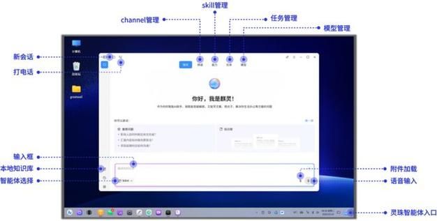 dy免费24小时下单平台便宜-详细分享装助手步骤教程科技消息