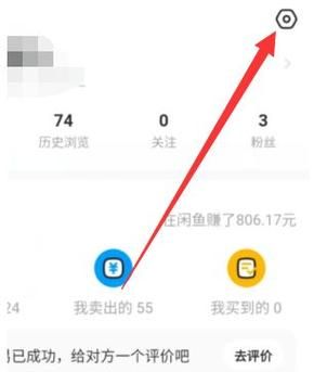 24h自助下单商城闲鱼：在哪里获取24自助充值教程秒懂百科