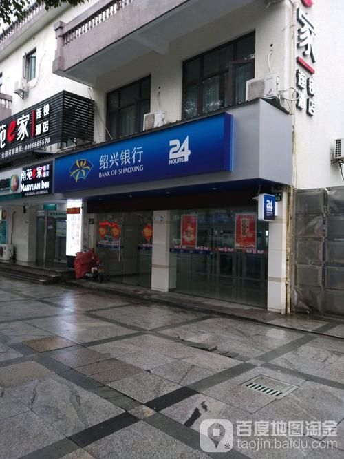 KS24小时在线下单秒到账：详细24自助教程