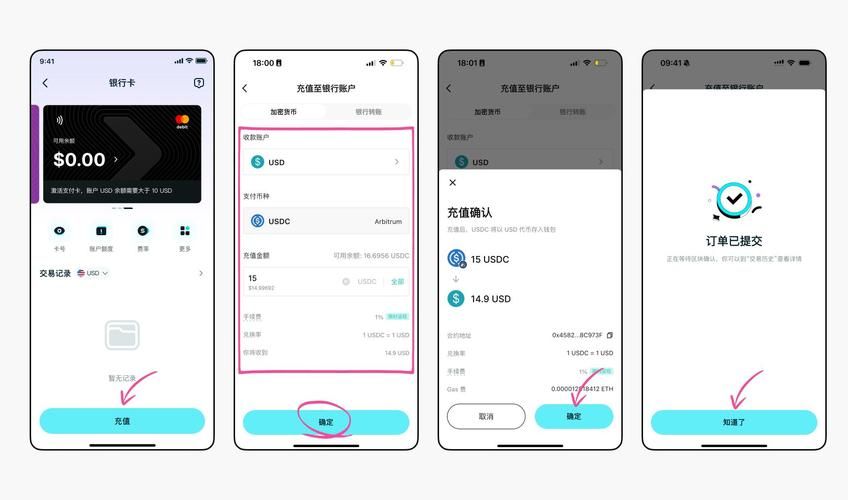 哔哩哔哩业务网:在哪里获取24自助充值教程分享技术