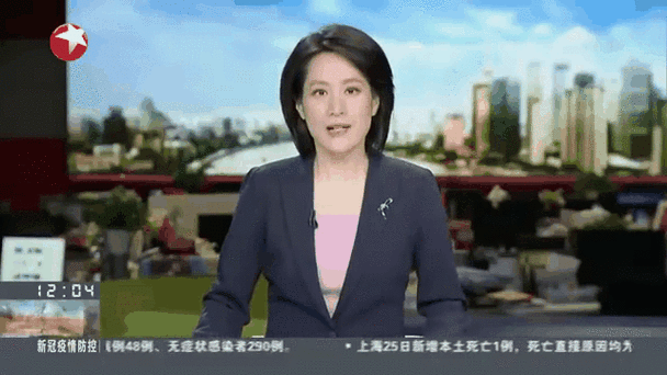  上海嘉定区现有死亡病例28例:上海嘉定发现病毒