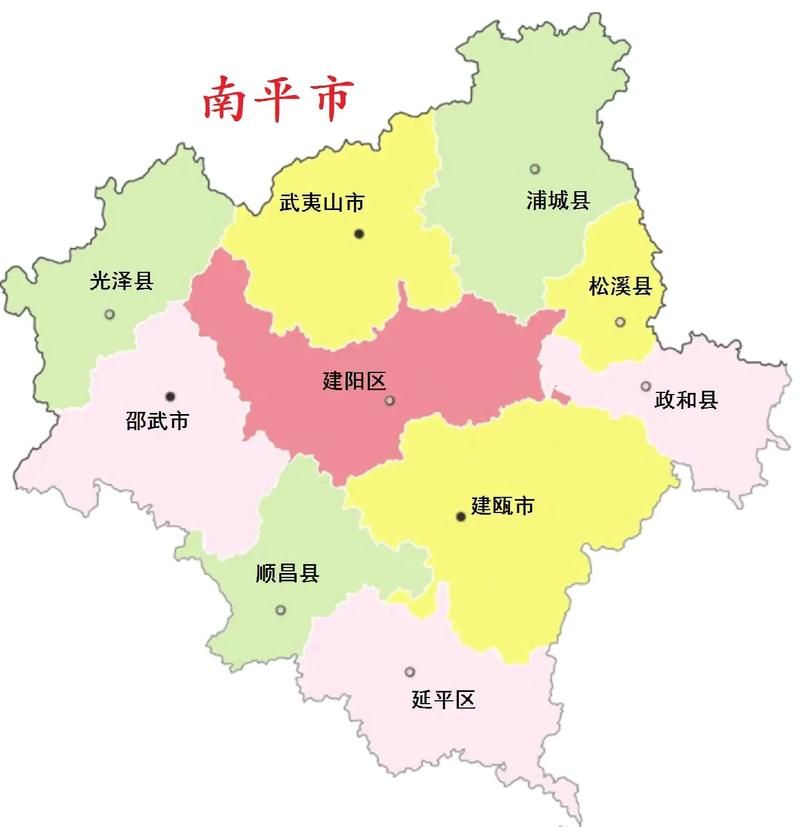 【警方通报福建南平政和县疫情最新情况,福建南平政和县地图】