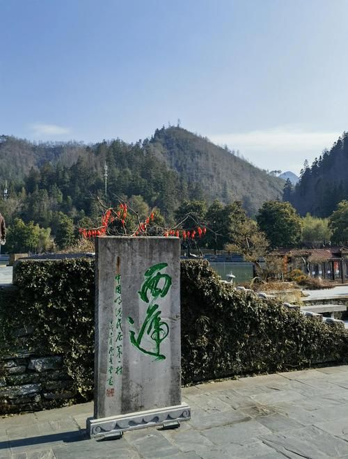  专家:黟县每年或现多个感染高峰:黟县97